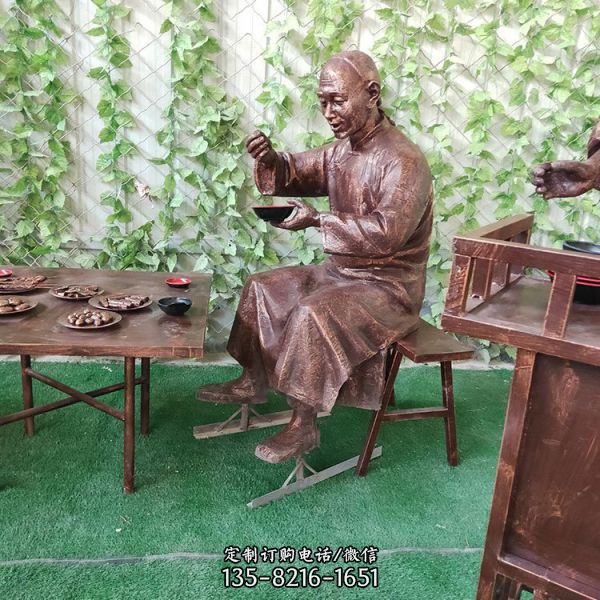 吃饭的清朝人物铜像