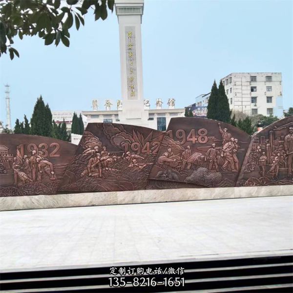 文化广场铜雕浮雕英雄战士人物雕塑