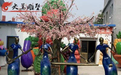中国传统文化藏于梅兰竹菊之中