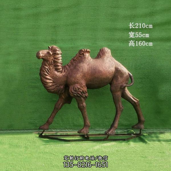 园林广场铜雕大型骆驼景观摆件