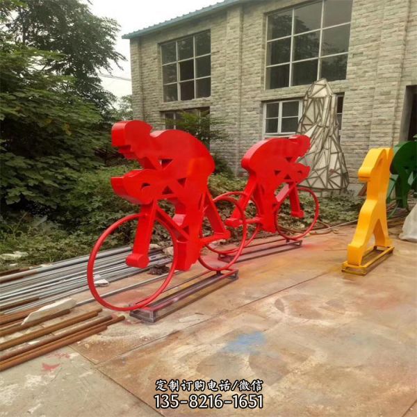 校园不锈钢铁艺骑自行车运动主题人物雕塑（2）