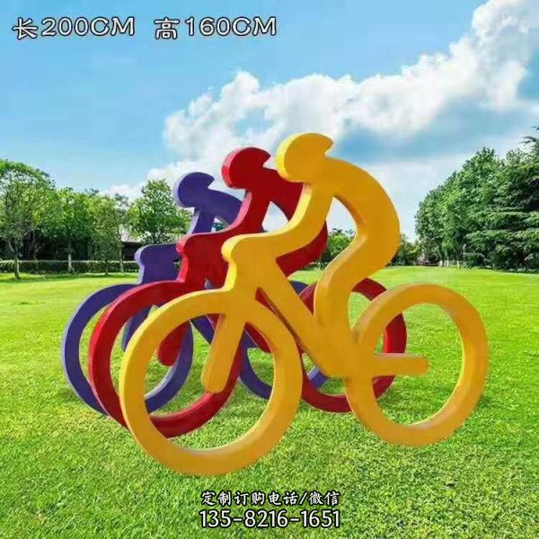 校园不锈钢铁艺骑自行车运动主题人物雕塑（7）