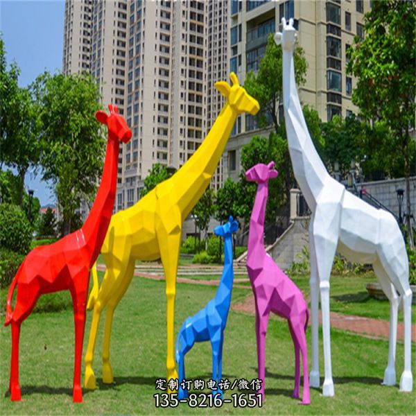 动物玻璃钢 彩色几何鹿树脂雕塑摆件 大型户外商场美陈装饰品（1）