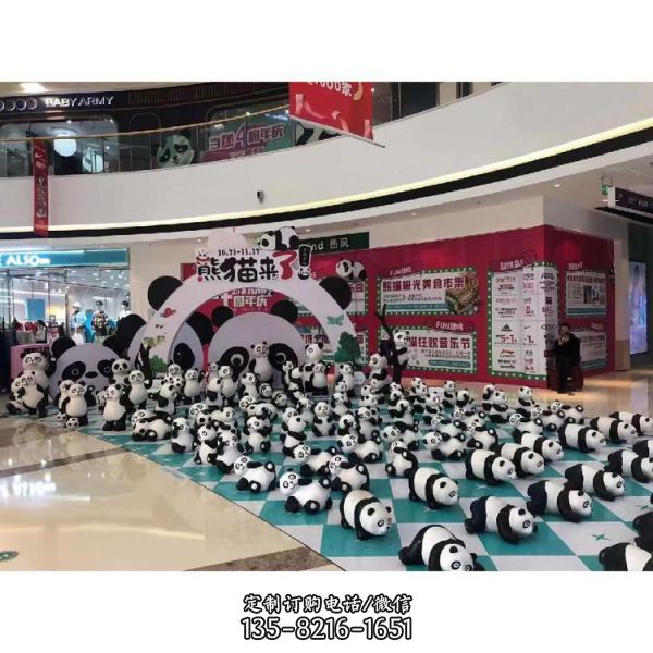 商场店铺玻璃钢卡通熊猫雕塑