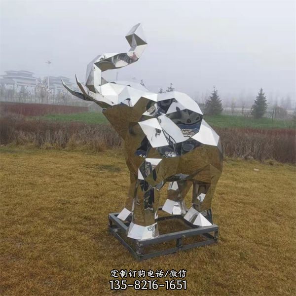 304不绣钢几何动物造型 户外公园主题 菱形大象雕塑（5）
