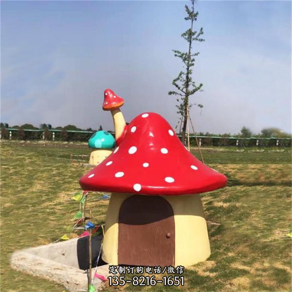 动感蘑菇——户外园林玻璃钢卡通蘑菇屋雕塑