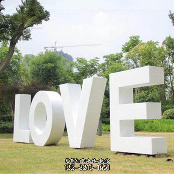 不锈钢字母雕塑 创意字体 广场公园户外景观雕塑（1）