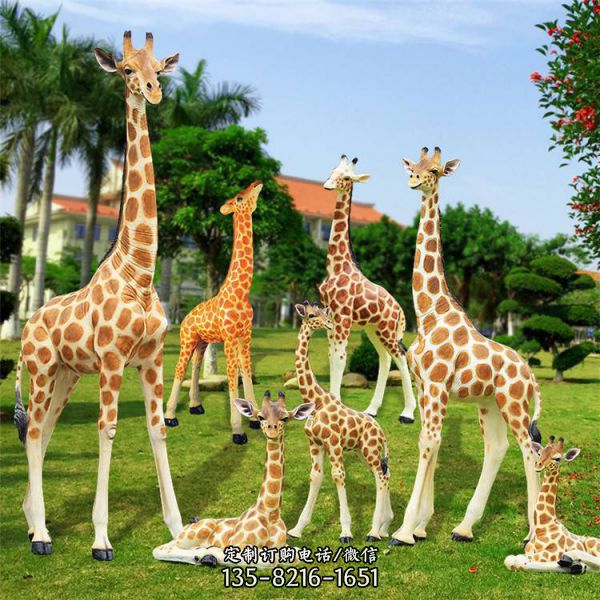 动物园园林景区大型动物景观长颈鹿雕塑