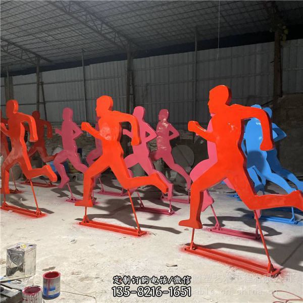 运动主题雕塑不锈钢抽象彩绘跑步造型雕塑（1）