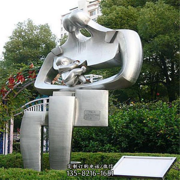 广场玻璃钢卡通功夫熊猫造型  不锈钢抽象人物景观雕塑（2）