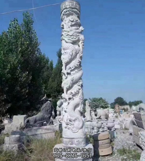 园林户外园林大型盘龙石雕文化柱雕塑