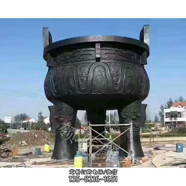大型纯铜三足鼎雕塑广场风水摆件（5）