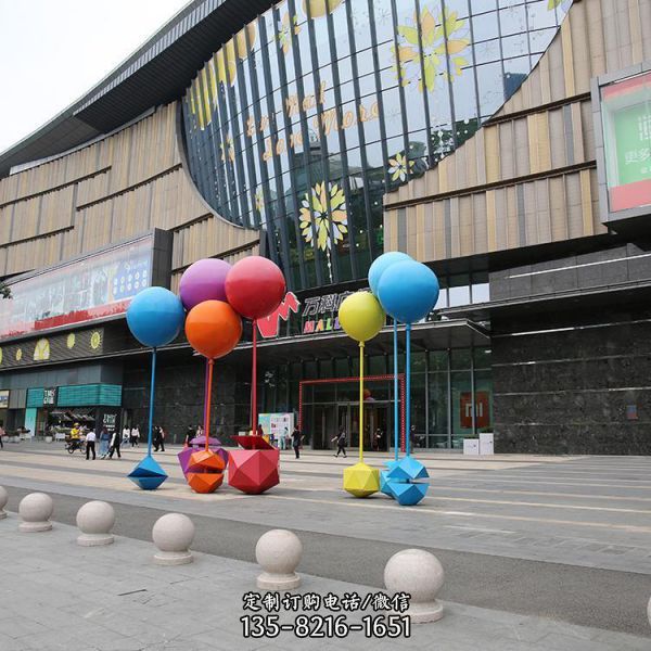 “户外广场玻璃钢气球雕塑”是一件彰显多彩与动力的艺…