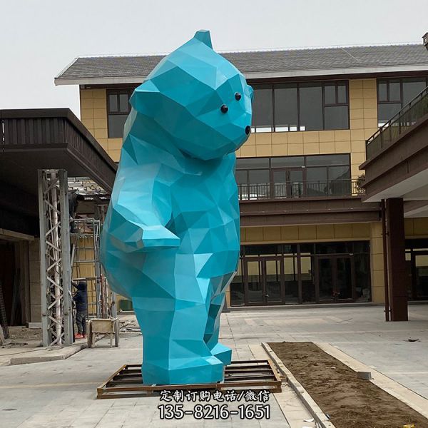 不锈钢几何熊雕塑 金属抽象动物镜面拉丝创意户外园林摆件（5）
