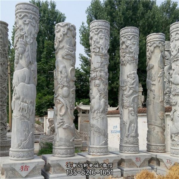 石雕柱子，十二生肖文化柱