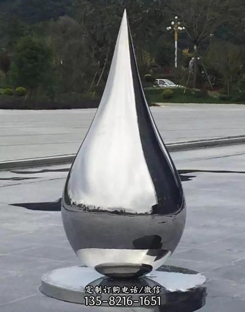 不锈钢镜面抽象水滴 园林广场雕塑（5）