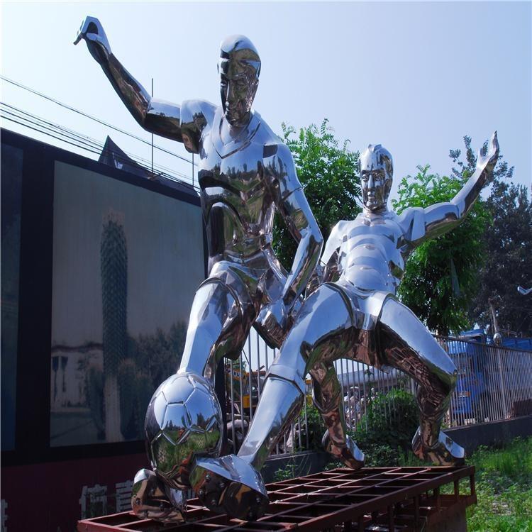 校园勇士不锈钢运动足球人物雕塑图片