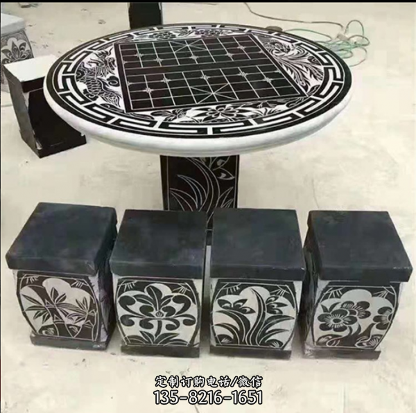 梅兰竹菊带象棋棋盘的黑色大理石石桌凳