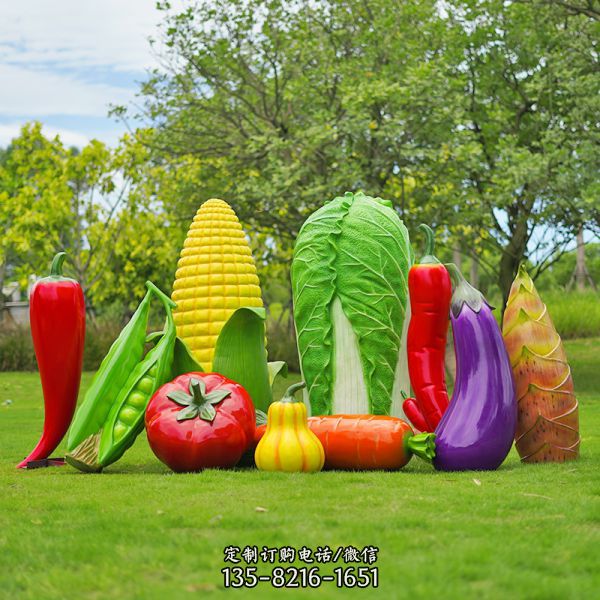 大型仿真水果蔬菜雕塑 园林草坪玻璃钢彩绘植物摆件（3）