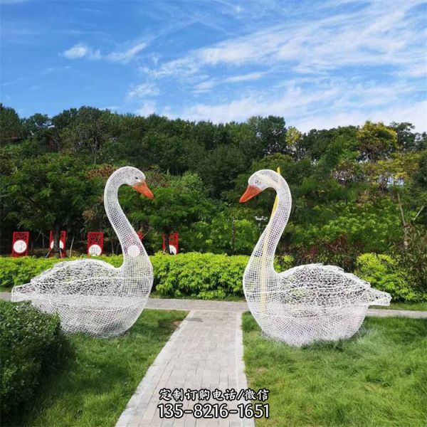 金属铁艺编织镂空动物草坪公园广场园林摆件天鹅雕塑