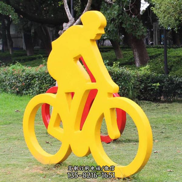 公园景区自行车跑步玻璃钢抽象人物雕塑（4）