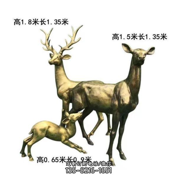 鹿雕塑户外园林景观动物摆件