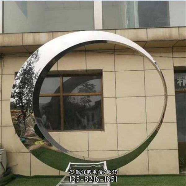 金属不锈钢镜面公园圆环雕塑
