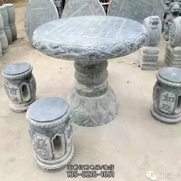 大理石庭院花园棋盘桌 花岗岩休闲石桌石凳雕塑（4）