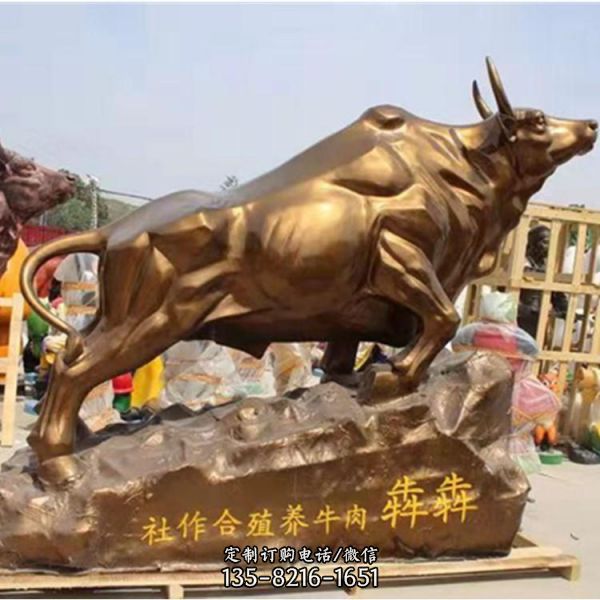 广场大型纯铜打造激励奋进 农耕牛雕塑（2）