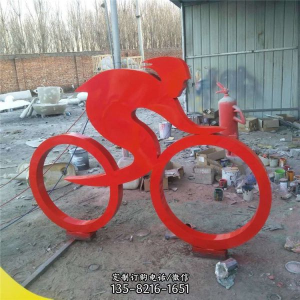 不锈钢抽象园林运动骑车打球雕塑（2）