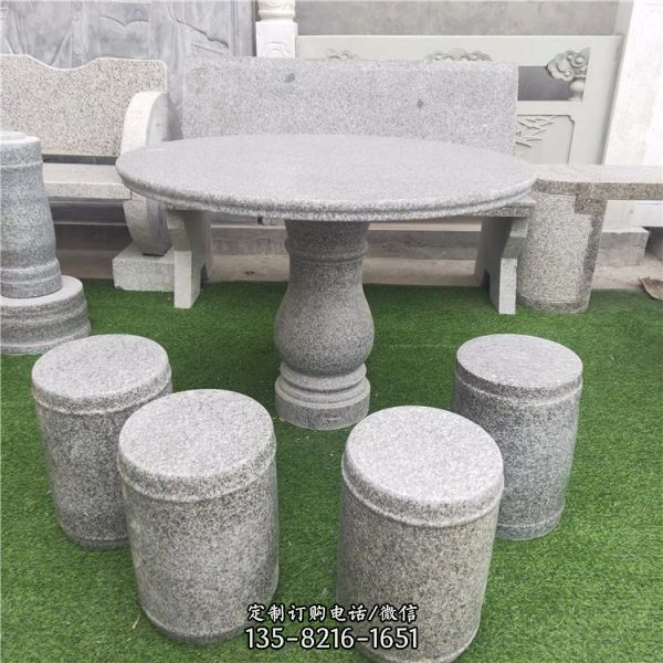 庭院摆放花岗岩雕刻休闲石桌石凳（1）