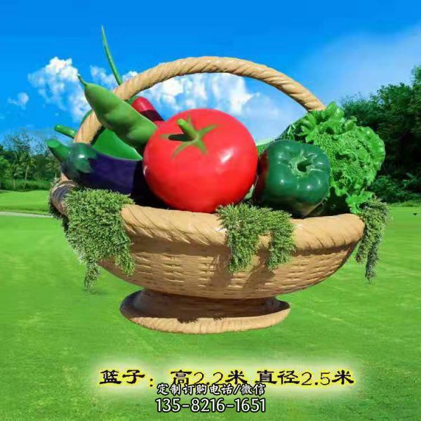 农场玻璃钢彩绘果篮里的仿真蔬菜水果雕塑（5）
