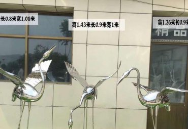 不銹鋼鏡面火烈鳥雕塑  