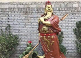 仿銅雕塑：玻璃鋼關(guān)公武財神站立神像