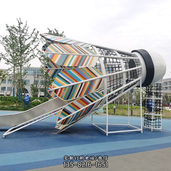 大型不锈钢创意镂空羽毛球滑梯蘑菇伞城市广场游乐园景观摆件（1）