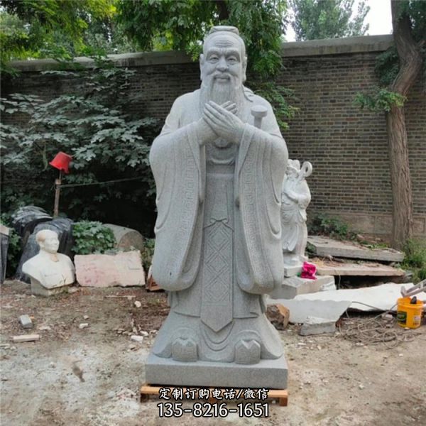 校园古代名人儒家学派孔子雕塑