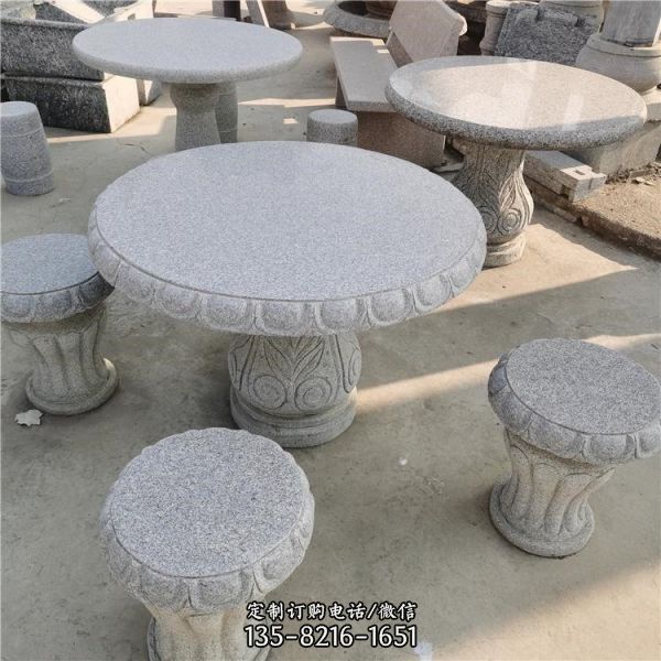 公园庭院摆放天然花岗岩石桌石凳摆件（3）
