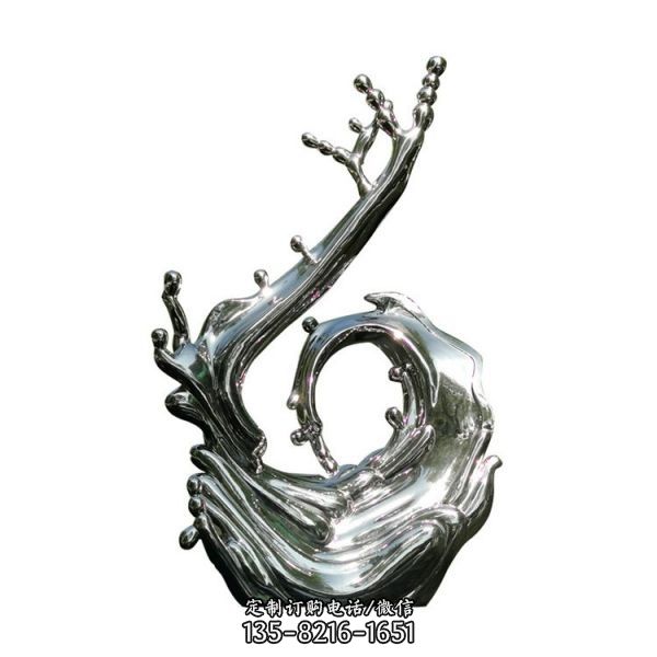 公园装饰不锈钢创意金属浪花抽象圆环雕塑
