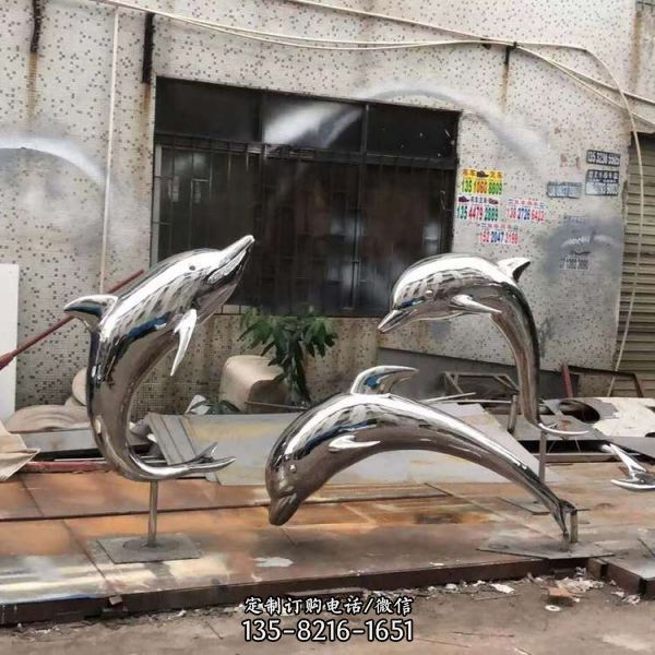 304不锈钢户外大型镂空抽象几何创意海豚雕塑（2）