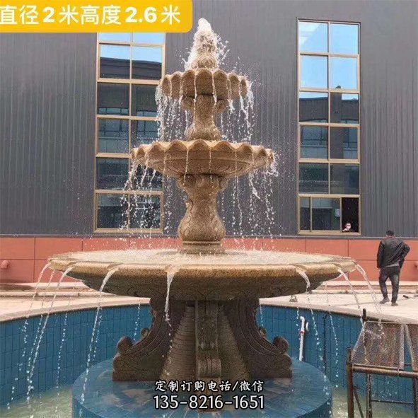 企业广场水池造景摆放黄锈岩雕刻欧式三层流水喷泉水钵
