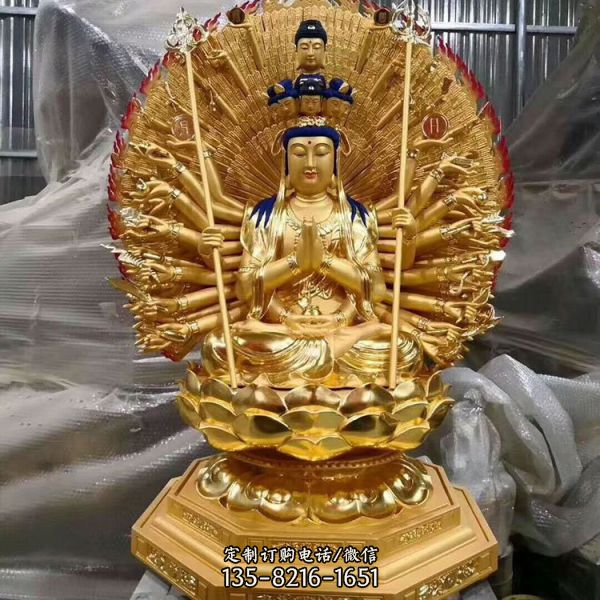 寺庙景区贴金彩绘菩萨像 铸造坐像千手观音雕塑（2）