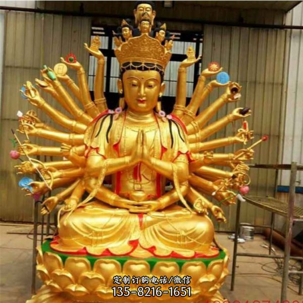 寺庙景区贴金彩绘菩萨像 铸造坐像千手观音雕塑