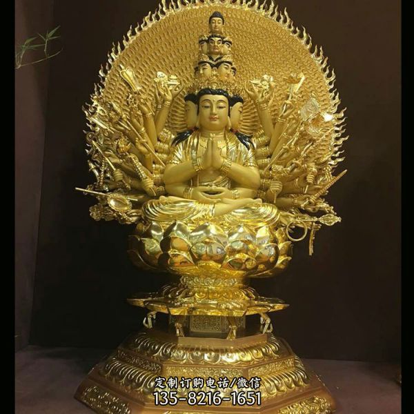 寺庙景区贴金彩绘菩萨像 铸造坐像千手观音雕塑（3）