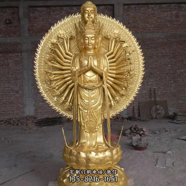 寺庙景区贴金彩绘菩萨像 铸造坐像千手观音雕塑（5）