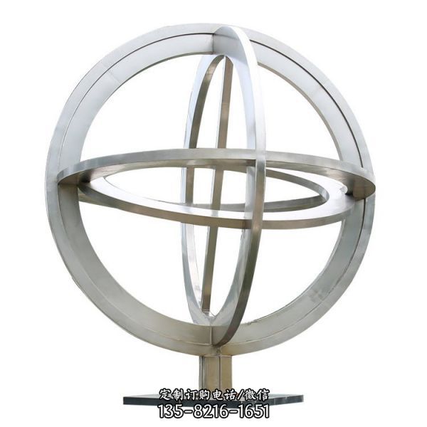 不锈钢地球仪雕塑 镂空球校园酒店大堂前台装饰摆件（2）