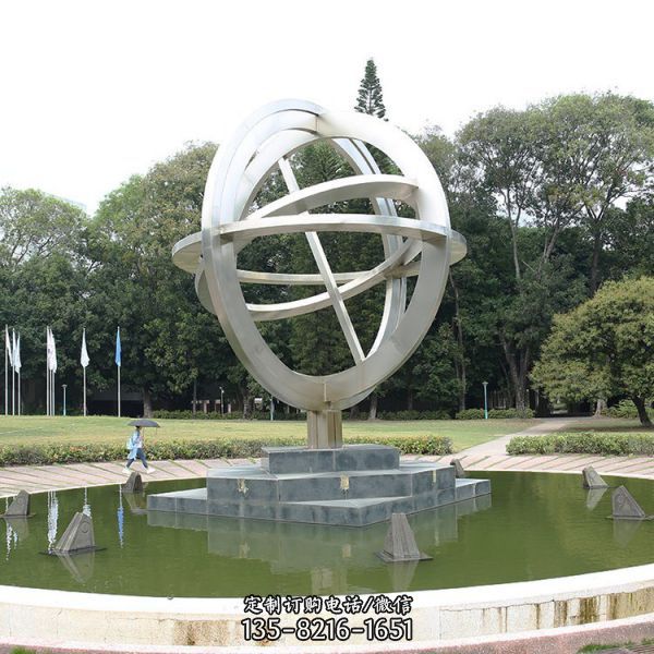 不锈钢地球仪雕塑 镂空球校园酒店大堂前台装饰摆件（1）