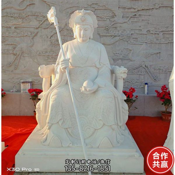 寺庙摆放大理石浮雕菩萨神像雕塑（3）