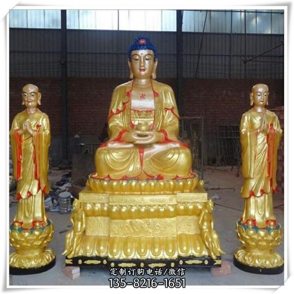 寺庙大型佛像铜雕雕塑（3）