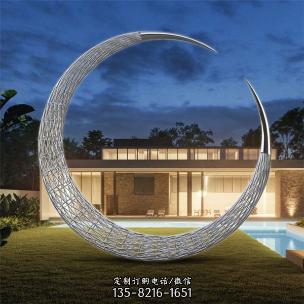 不锈钢月亮雕塑 镂空发光城市广场大型设计别墅小区抽象摆件（7）