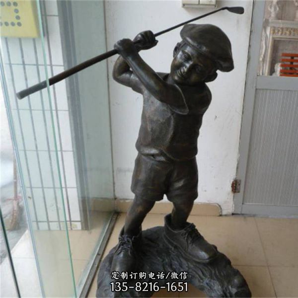 铸铜高尔夫男孩人物房地产景观雕塑